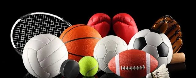 球类运动有哪些 球类运动的分类