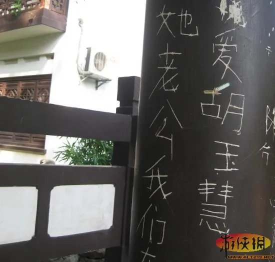 埃及神庙刻字者引公愤 盘点中国式“到此一游”