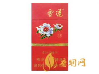 雪莲香烟价格表图大全2021最新官方售价一览