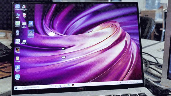 matebook x pro 2020评测_matebook x pro 2020和2019区别