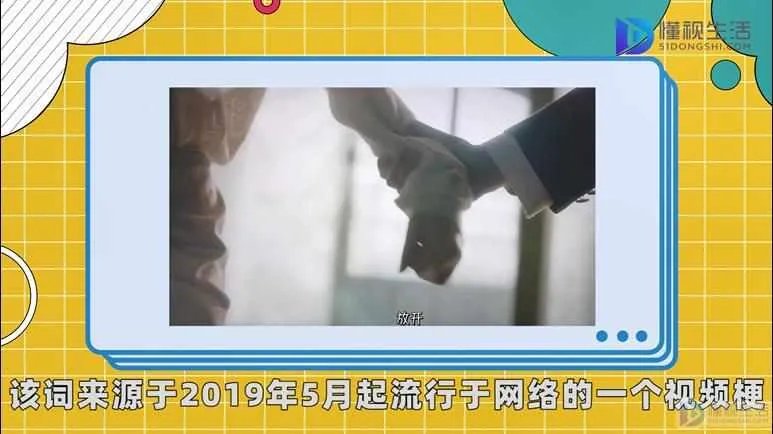 请问99977是什么意思