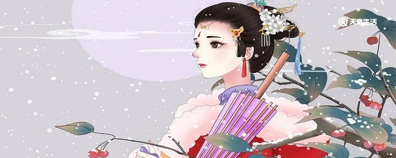 东施效颦出自哪里