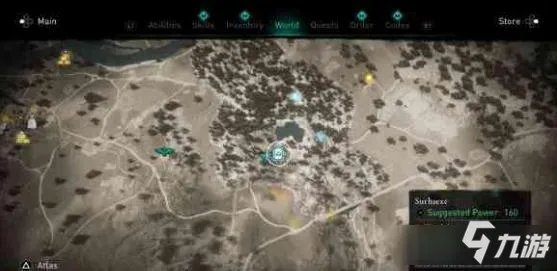 《刺客信条：英灵殿》ex咖喱棒如何获取 位置详细介绍