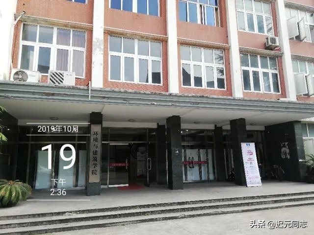 在上海理工大学（USST）就读是一种怎样的体验？