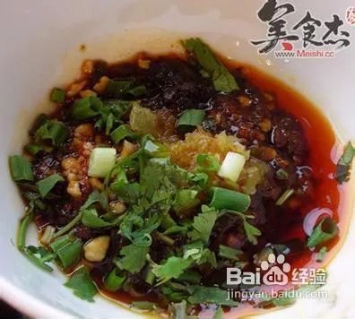 火锅调料怎么做呢