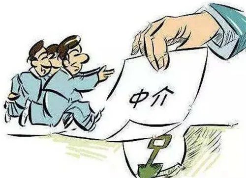 二手房网站都有哪些