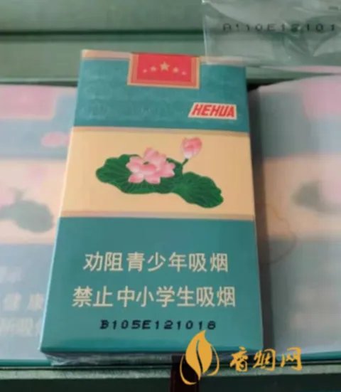 荷花马尔斯绿香烟多少钱一包 马尔斯绿荷花香烟价格