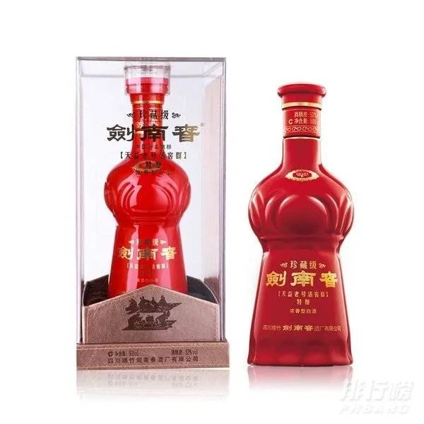 剑南春52度浓香型白酒多少钱一瓶_52度剑南春价格一览表