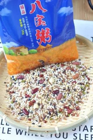 八宝粥