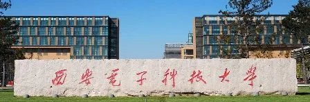 电子信息工程大学专业排名