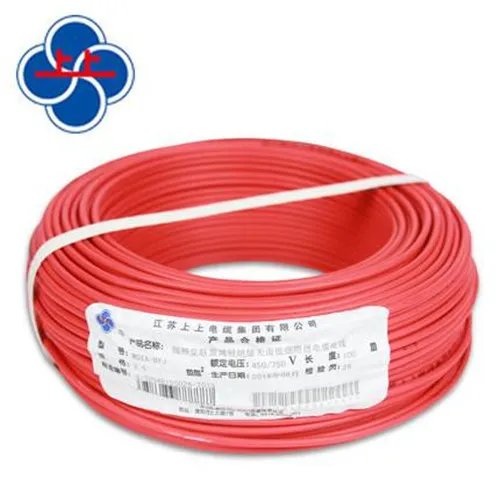 电线电缆十大品牌排名 2018电线电缆十大品牌推荐