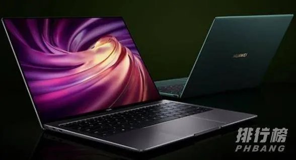 matebook x pro 2020评测_matebook x pro 2020和2019区别