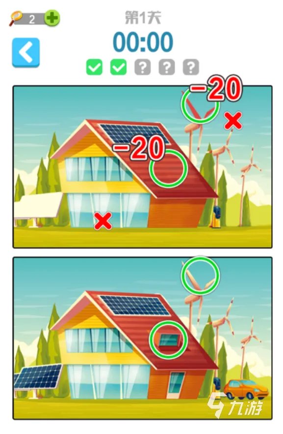 2022十大可以在飞机上玩的单机游戏 最新能在飞机上玩的单机游戏排行