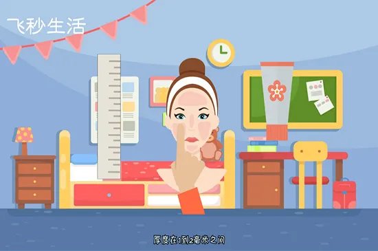 皮肤补水小妙招