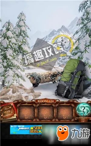 100道门4图文攻略 100道门4通关图文攻略