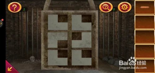 密室逃脱1第1关攻略?