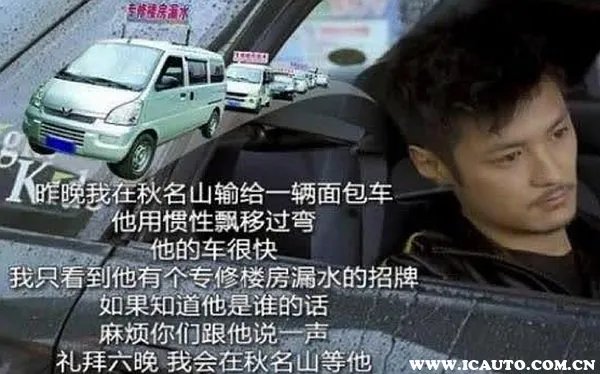 买台能合法上路的AE86多少钱？当年AE86相当于现在什么车