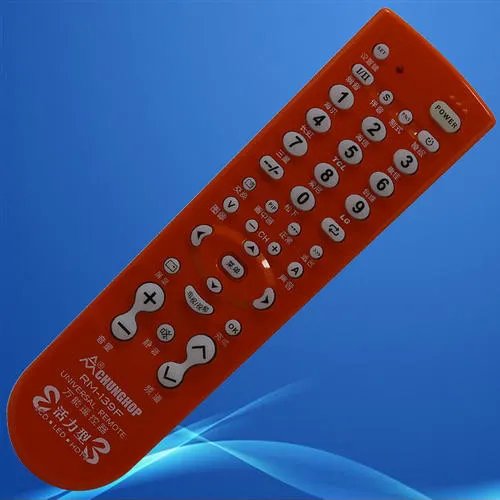 万能电视遥控器怎么用