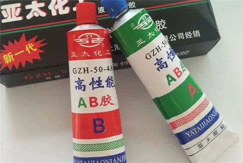 ab胶适合粘什么东西