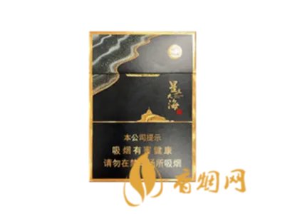 2021七匹狼香烟种类及价格表图片大全集