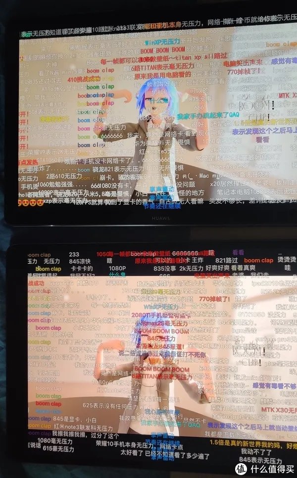 华为M6平板与苹果Air3简要对比