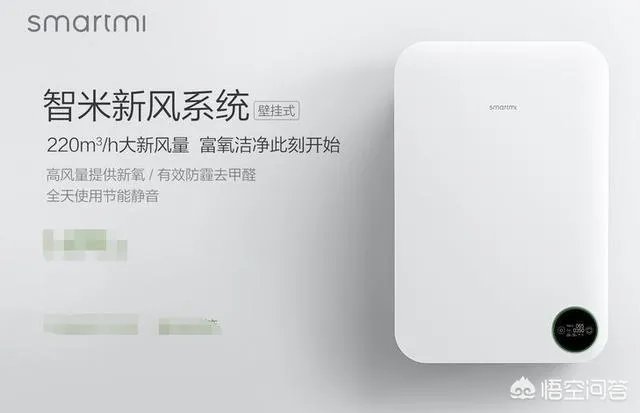 智米和小米有什么区别