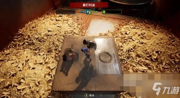 《双人成行》万丈深渊怎么通关 第一张棚屋攻略