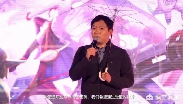 DNF手游官网开启正式预约，一夜之间人数破250万，勇士们热情似火，如何评价？