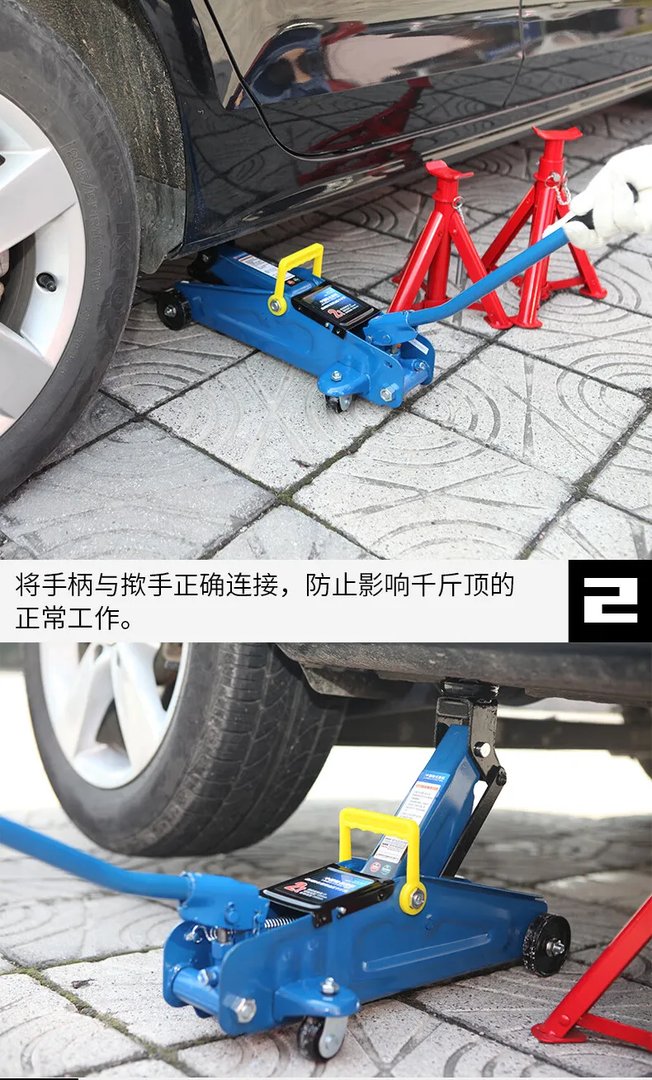 千斤顶种类大全