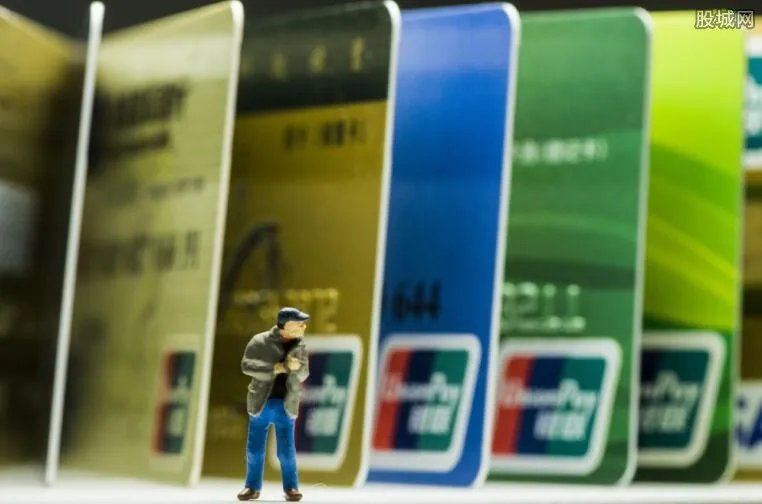 信用卡不激活收年费吗 信用卡不激活有会什么影响