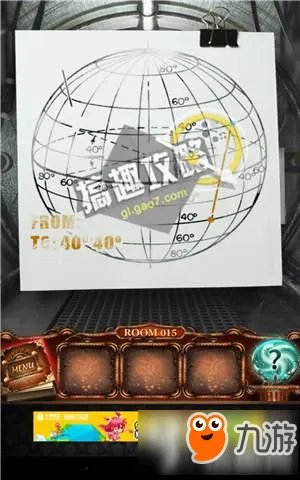 100道门4图文攻略 100道门4通关图文攻略