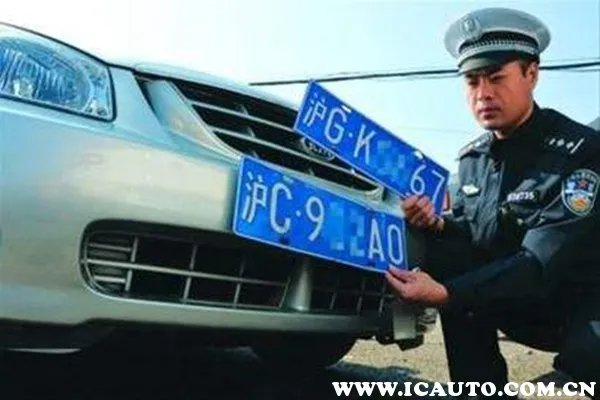 沪c为什么不能进市区原因,沪C如果进了市区怎么办