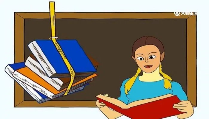 seeyoutomorrow什么意思中文