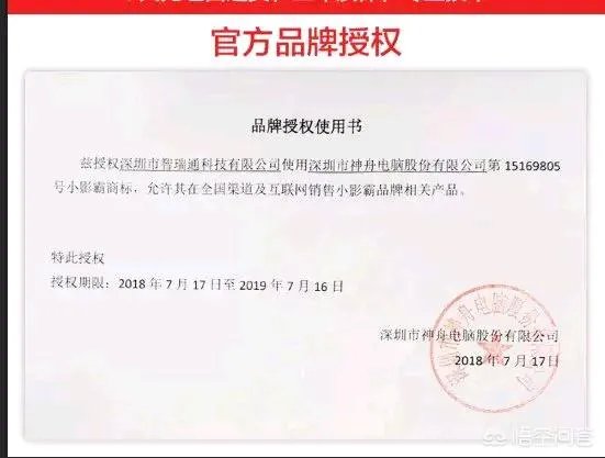 小影霸显卡到底好不好？为什么这么便宜？