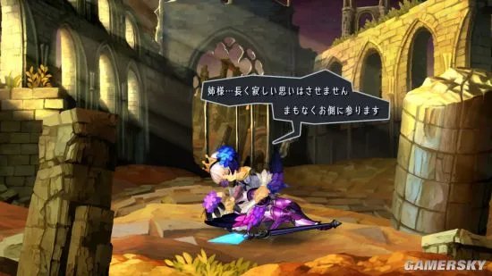 《奥丁领域：里普特拉西尔》IGN 9.5分 近乎完美的动作RPG游戏