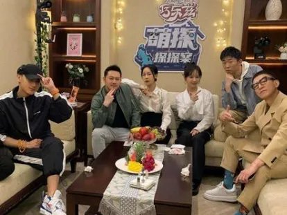 《萌探探探案》什么时候播出 在哪里可以看