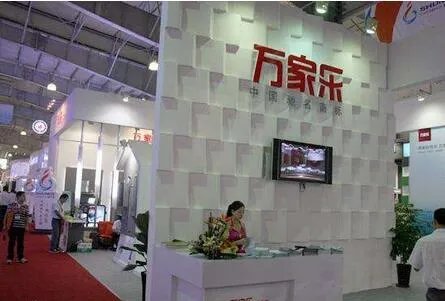 小家电招商加盟哪家好  小家电品牌排行榜