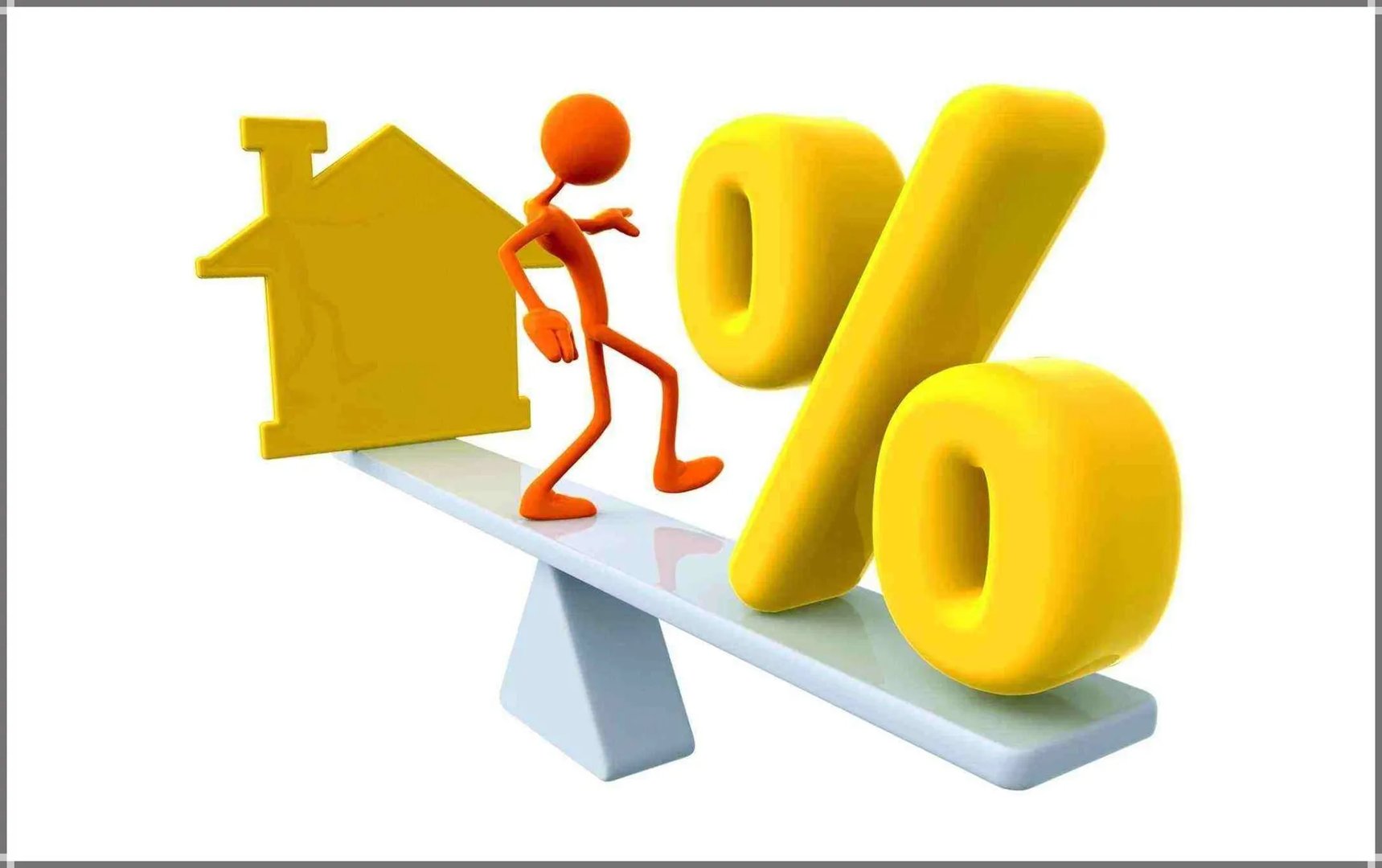 住房公积金缴纳比例是多少