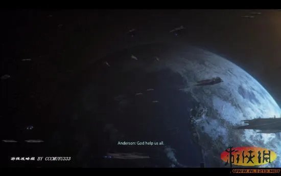 《质量效应3》图文流程攻略