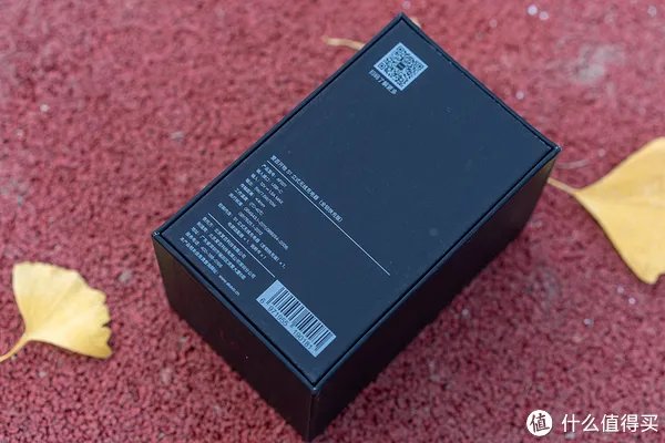 爱否出品,必属精品? 爱否开物S1立式无线充电器开箱体验