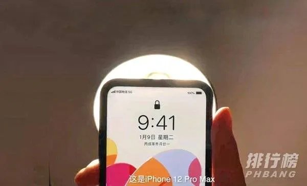 iPhone12promax手机实际尺寸_iPhone12promax尺寸长宽厘米