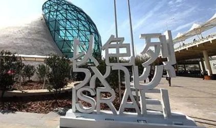 以色列最怕哪个国家?