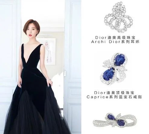 戛纳红毯上出现了哪些惊艳的珠宝？