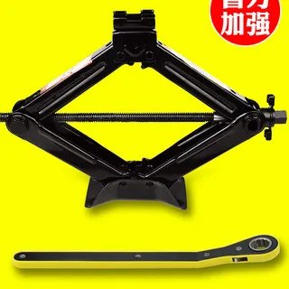 千斤顶种类大全