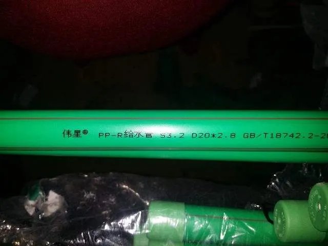 伟星与日丰水管哪个好 知名管业品牌推荐