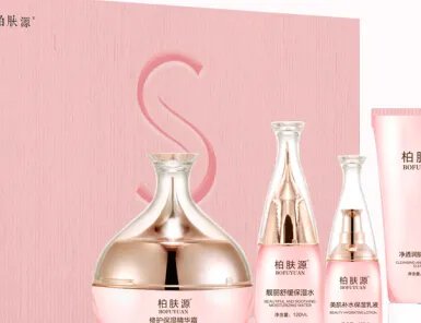 大家千万别买柏肤源