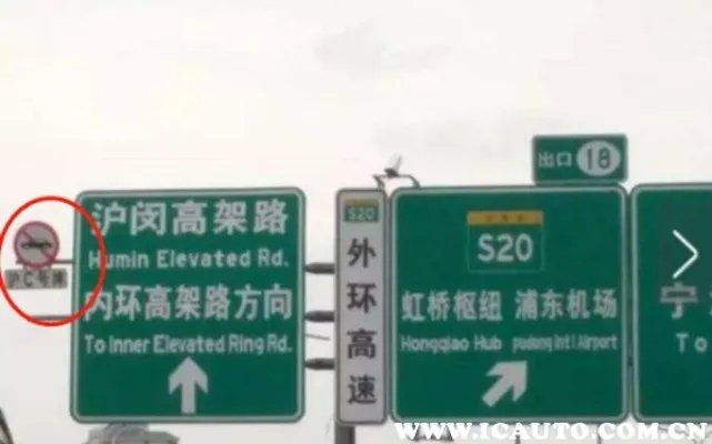 沪c为什么不能进市区原因,沪C如果进了市区怎么办