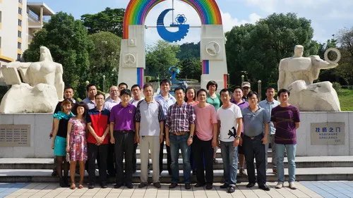 中山市技师学院的介绍