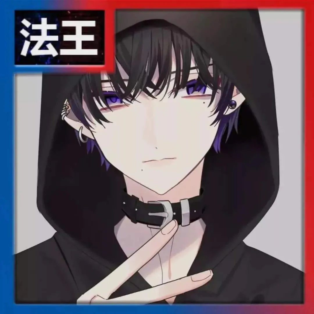 《王者荣耀》头像带职业图片大全