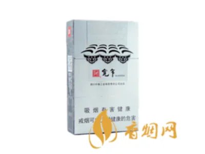 娇子香烟价格表图大全品种 娇子香烟价格表2021价格表